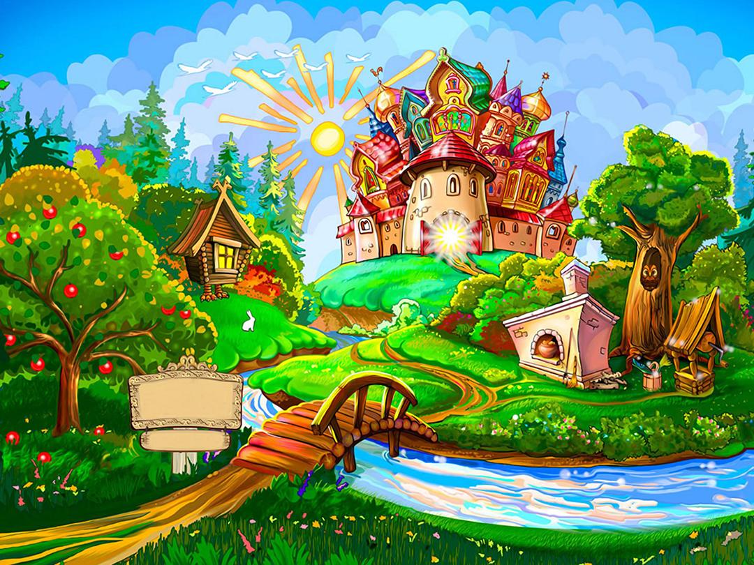 По следам русских сказок (po-sledam-russkih-skazok) Познавательное