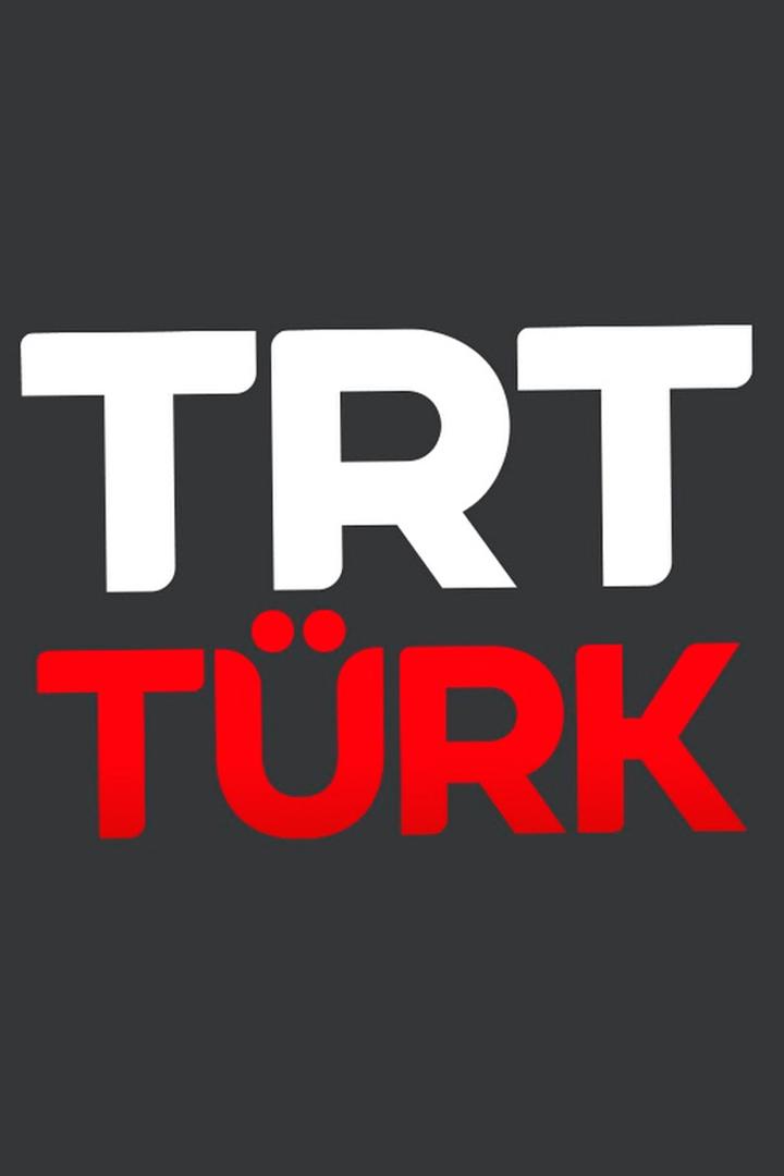 TRT Turk (TR) (trt-turk-tr) Другое