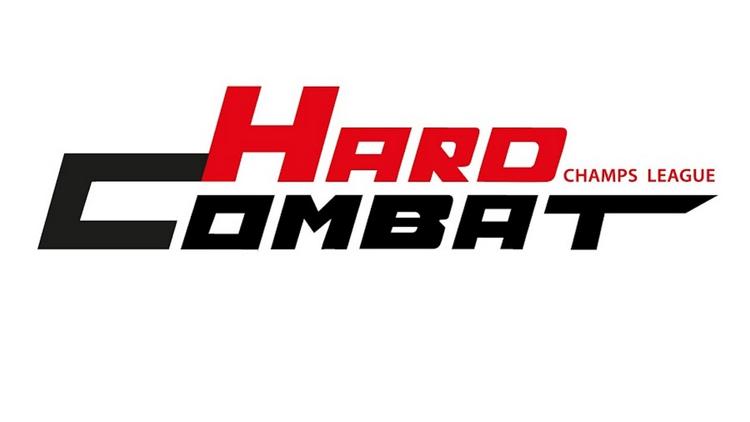 Постер Гран-прі «Hard Combat»150 кг