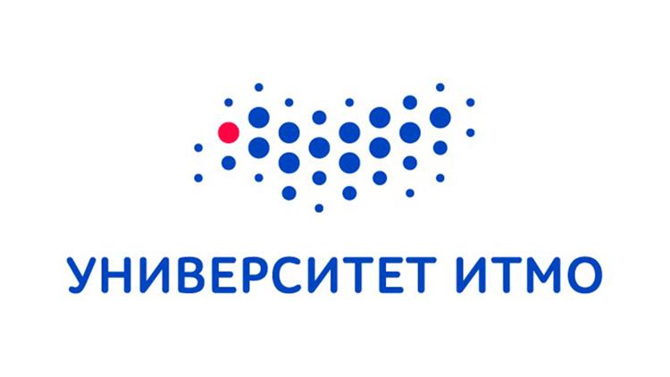 Постер Университет ИТМО