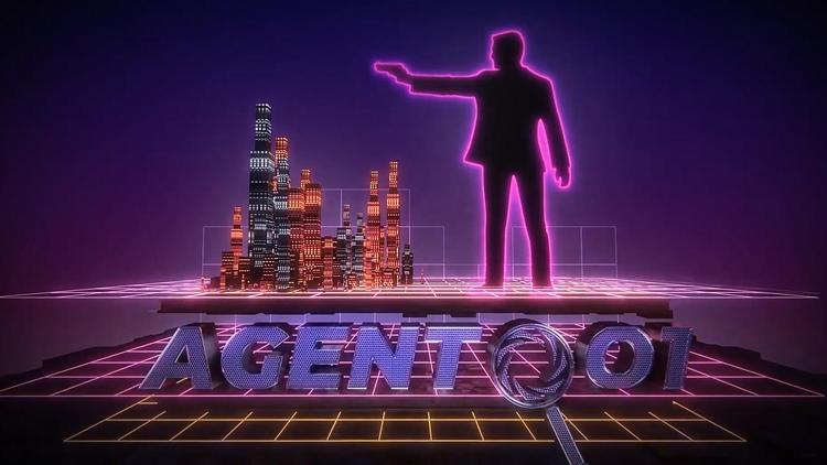 Постер Agent 001