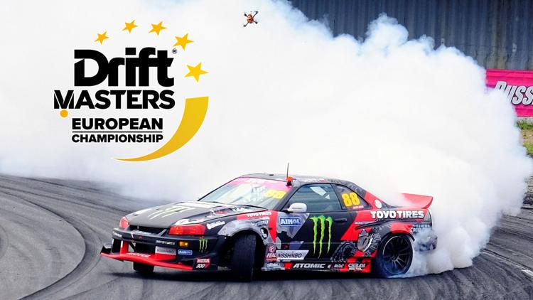 Постер Formula Drift Championship: Road Atlanta, Georgia