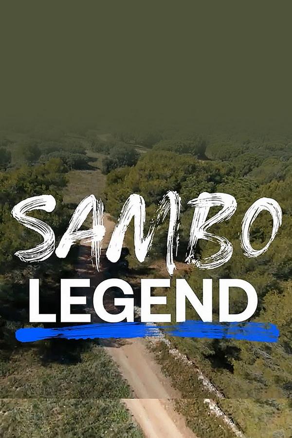 Тележурнал Sambo Legends (telezhurnal-sambo-legends) Досуг, хобби