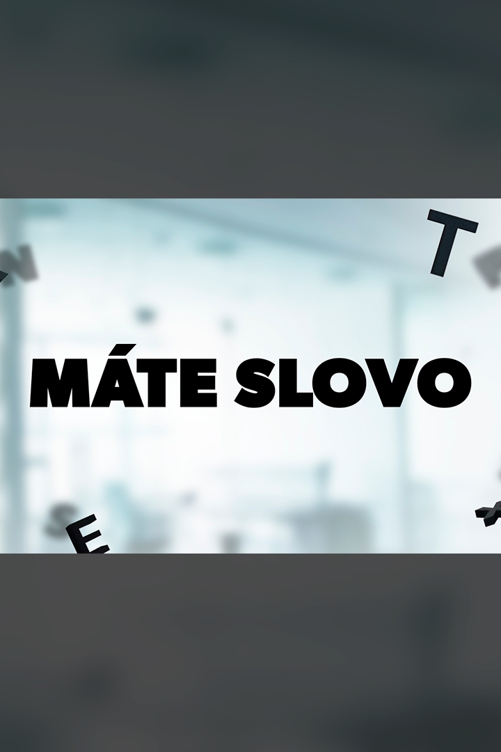 Máte slovo s M. Jílkovou (mte-slovo-s-m-jlkovou) Ток-шоу