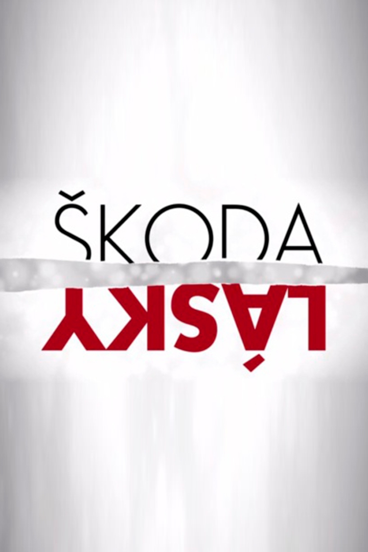 Škoda lásky (koda-lsky) Сериал 2013