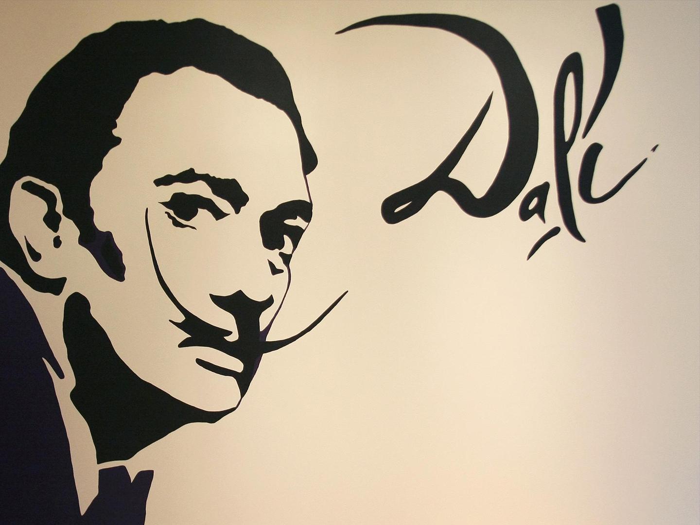 Подпись Дали (podpis-dali) Познавательное