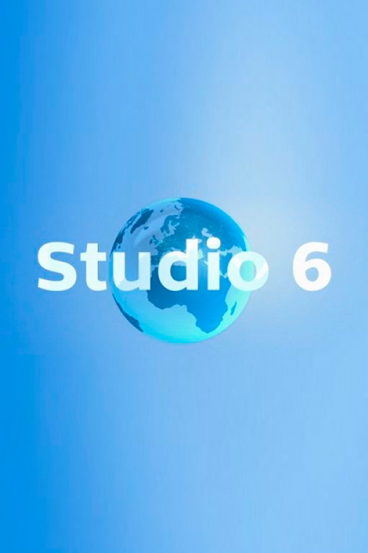 Studio 6 (studio-6) Новости