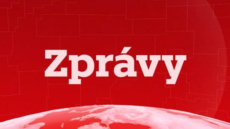 Постер Zprávy