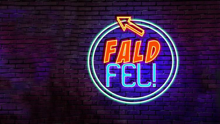 Постер Fald fel