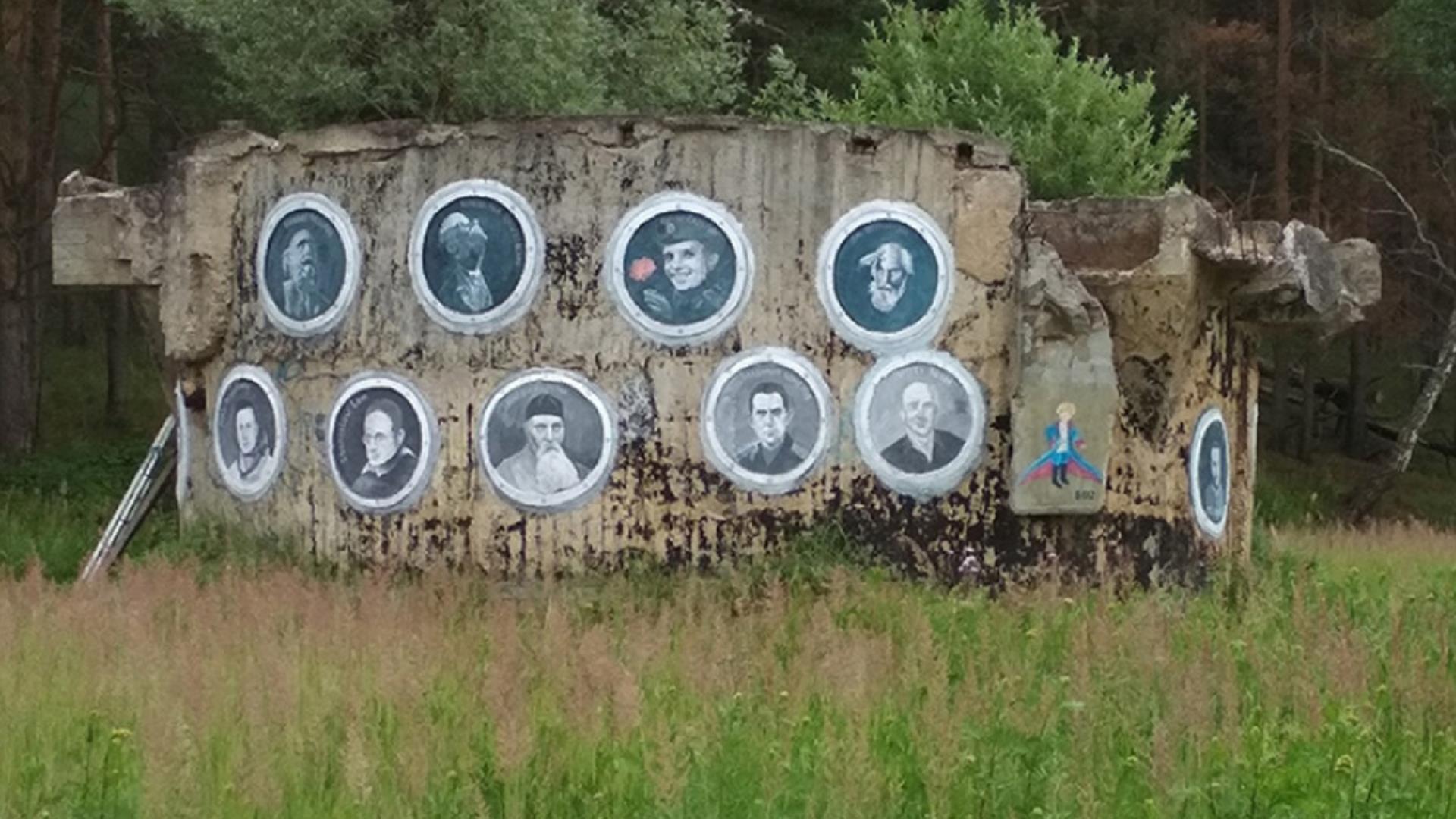 Боровск космический (borovsk-kosmicheskij) Документальный фильм