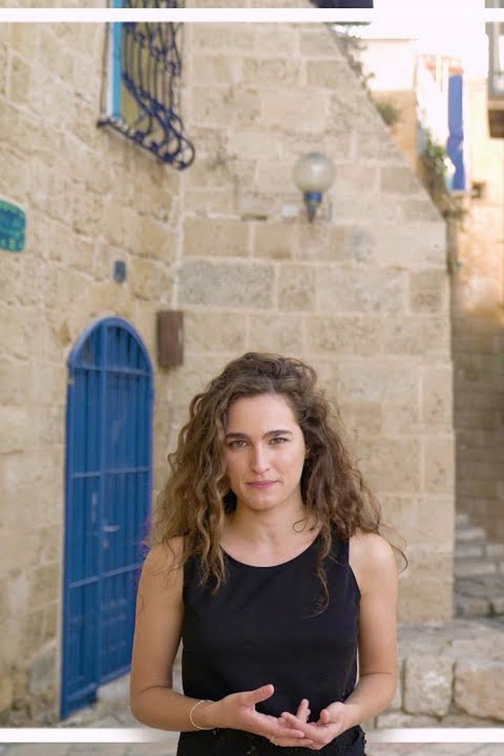 כאן דיגיטל Другое
