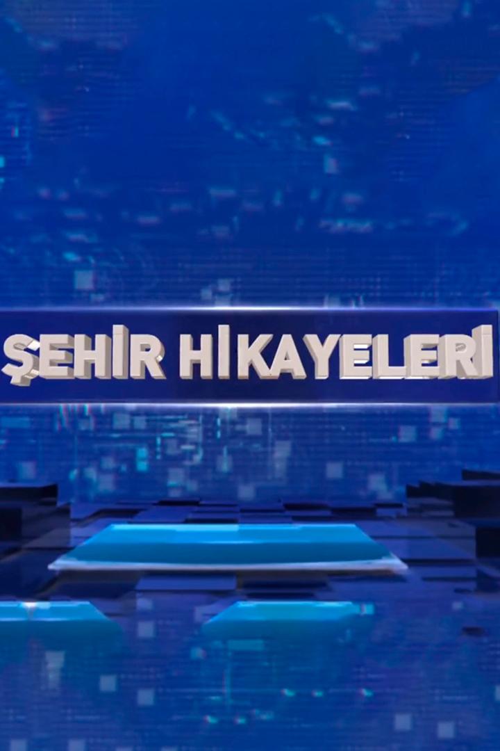 Şehir Hikayeleri (ehir-hikayeleri) Познавательное