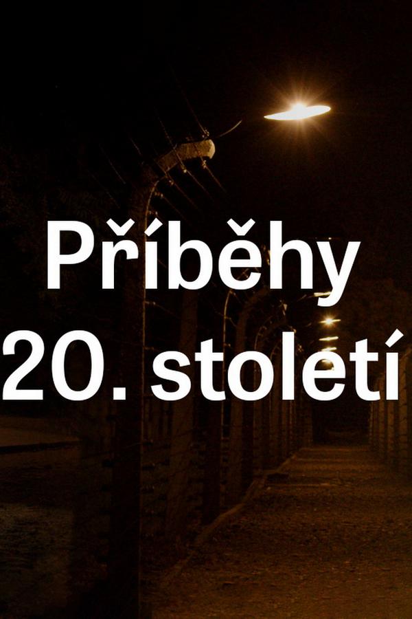 Příběhy 20. století (pbhy-20-stolet) Документальный сериал