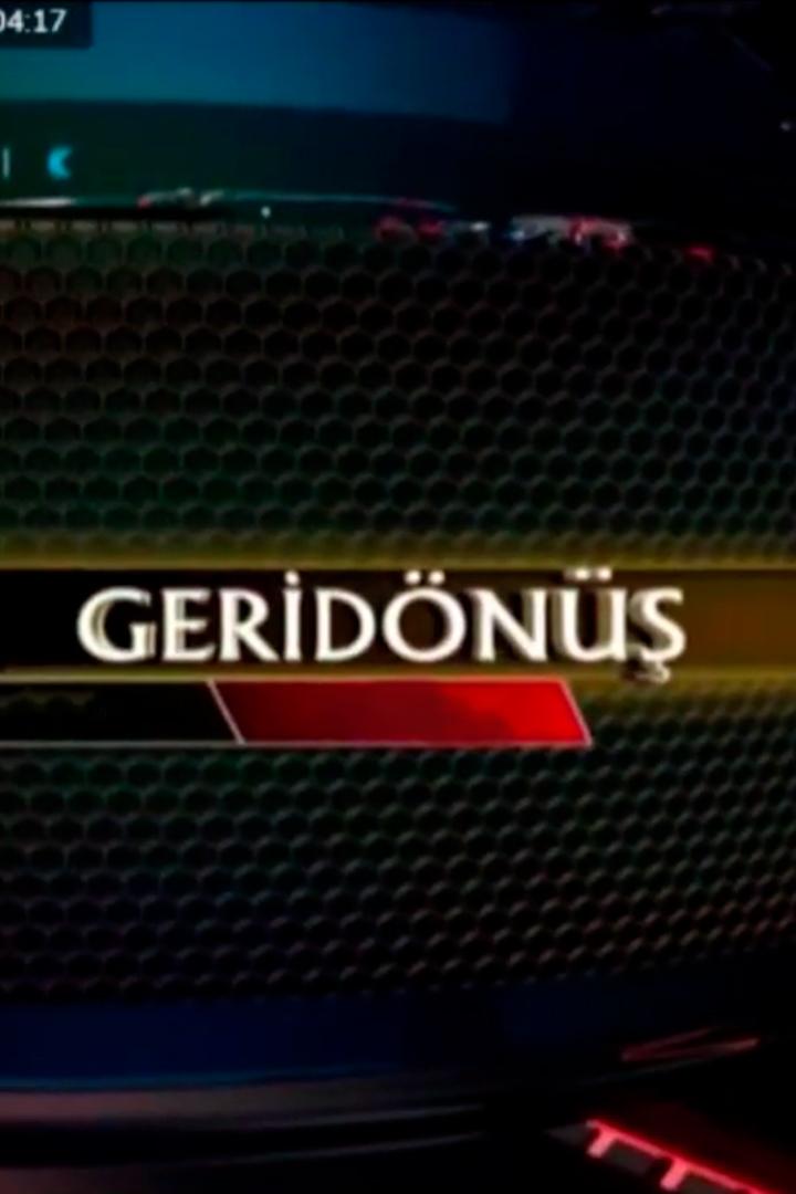 Geridönüş (geridn) Познавательное