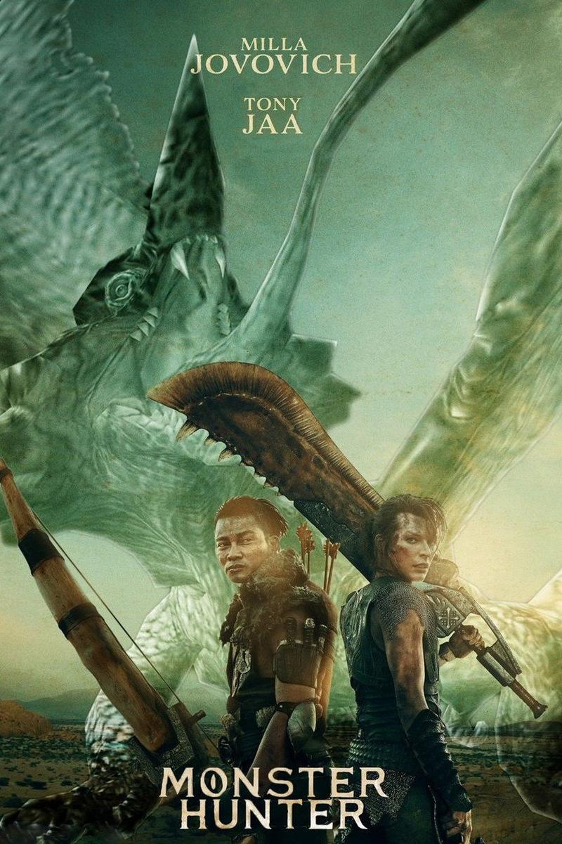 Monster Hunters (monster-hunters) Фильм 2020