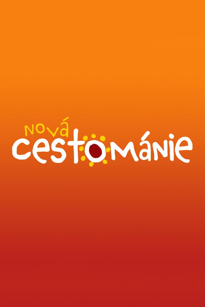 Nová cestománie (nov-cestomnie) Документальный сериал