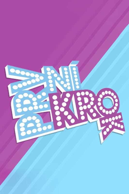 První krok (prvn-krok) Сериал 2009