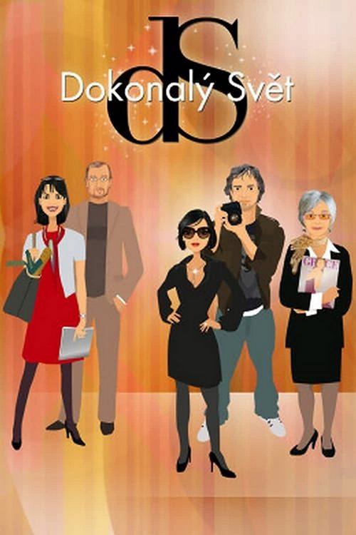 Идеальный мир (idealnyj-mir) Сериал 2010