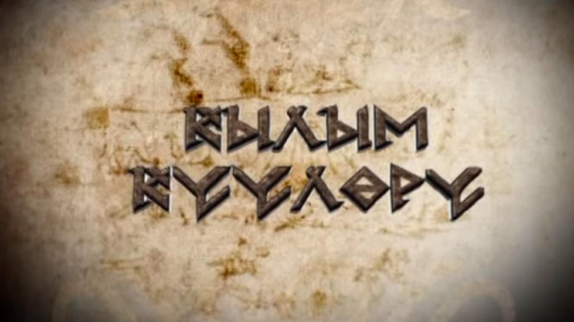 Кылым күүлөрү (kylym-klr) Музыка