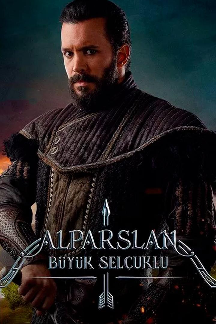 Alparslan: Büyük Selçuklu (alparslan-byk-seluklu) Сериал 2021