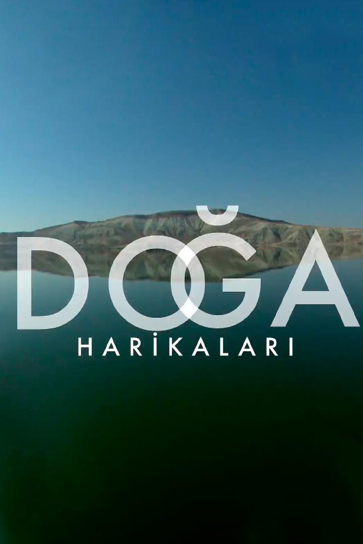 Doğa Harikaları (doa-harikalar) Познавательное