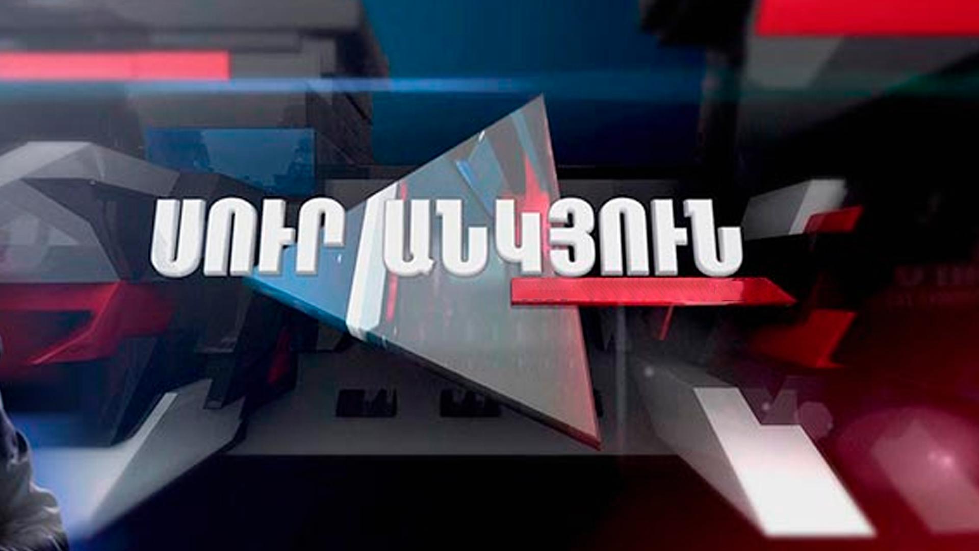 Острый угол (ostryj-ugol) Ток-шоу