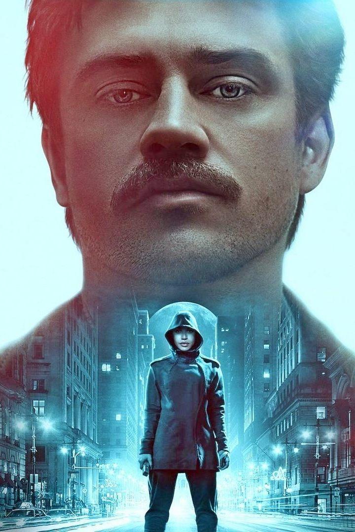 В тени Луны (v-teni-luny) Фильм 2019