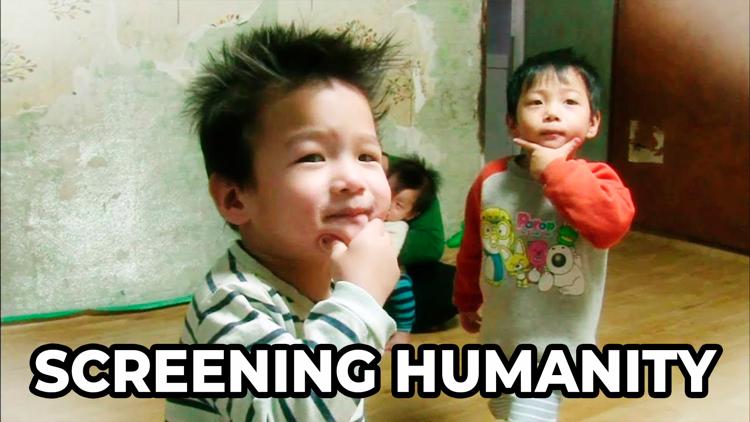 Постер Screening Humanity