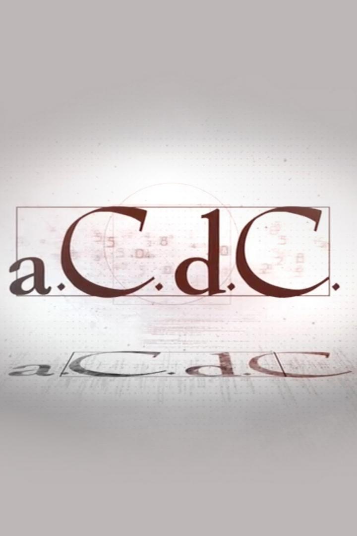 a.C.d.C. (acdc) Познавательное