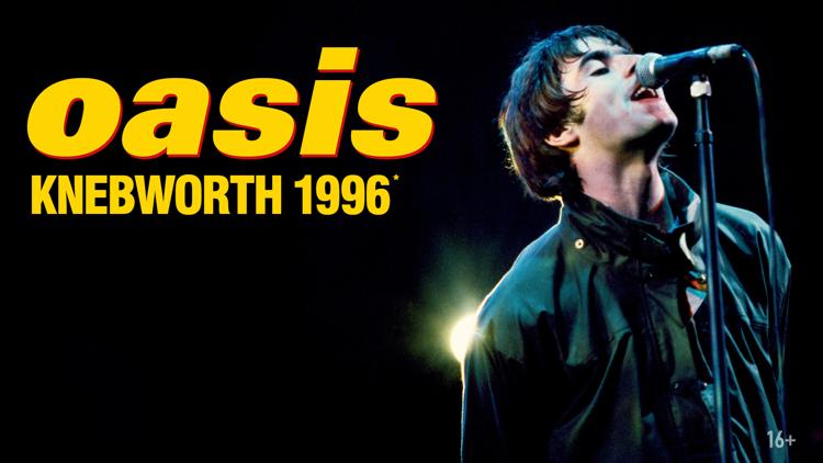 Постер Oasis Knebworth 1996