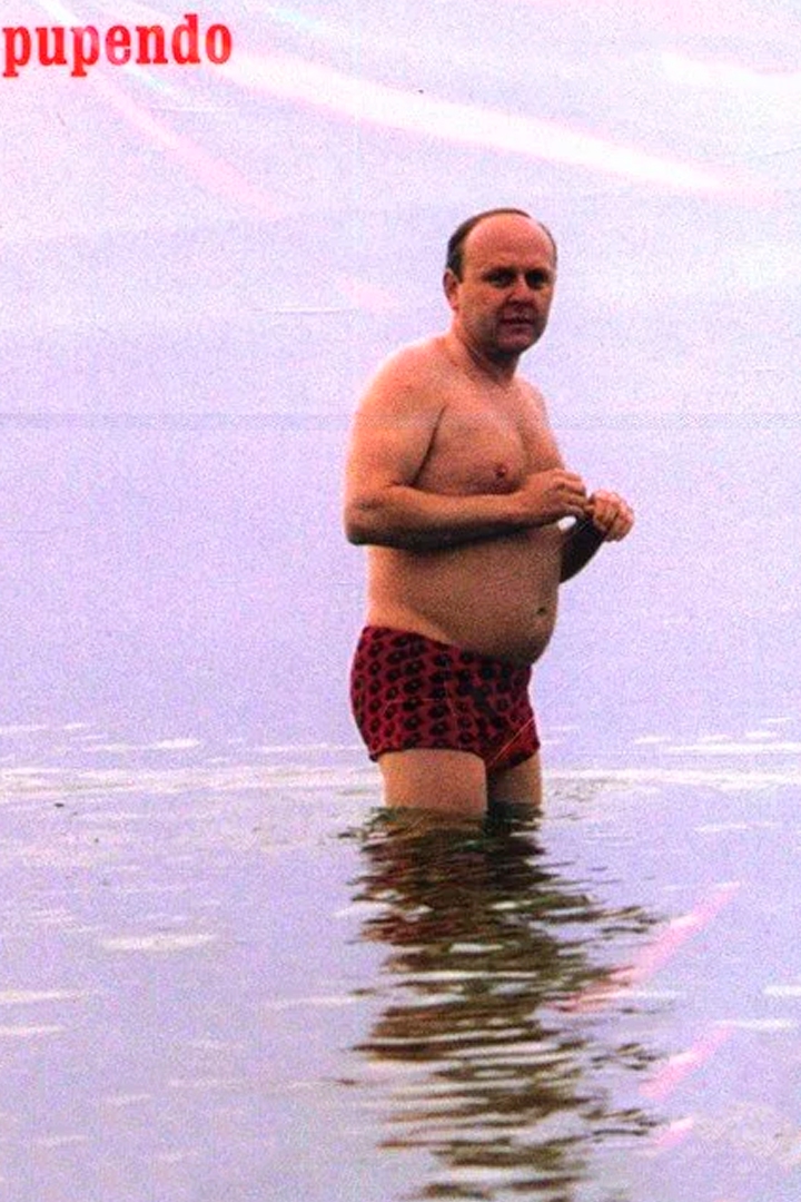 Пупендо (pupendo) Фильм 2003