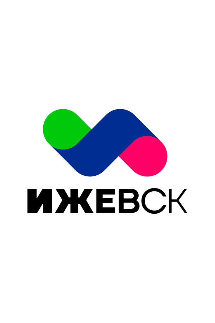 Программы канала Ижевск (programmy-kanala-izhevsk) Другое