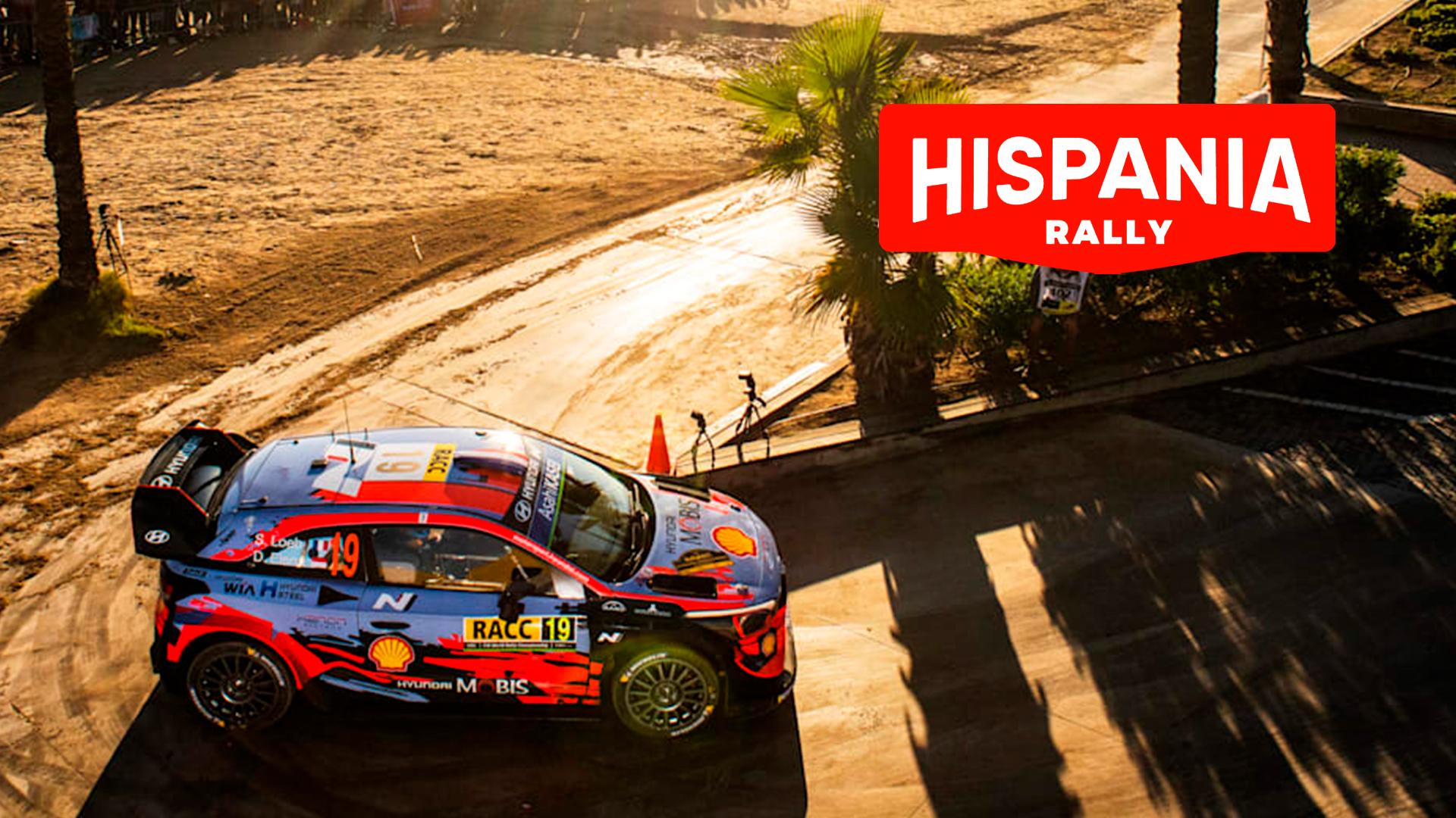 Hispania Rally 2020 (hispania-rally-2020) Спорт