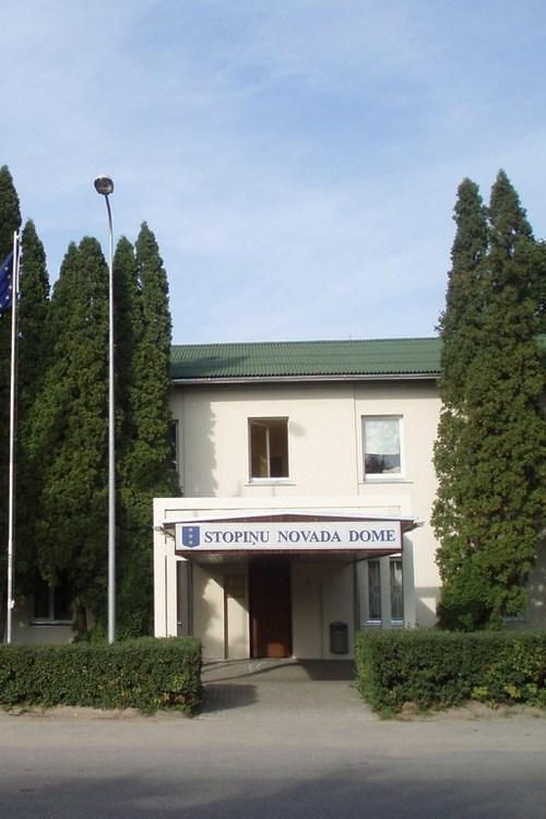 No sētas uz sētu. Stopiņu novads (no-stas-uz-stu-stopiu-novads) Документальный фильм