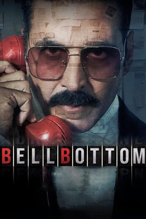 Клёш (klesh) Фильм 2021