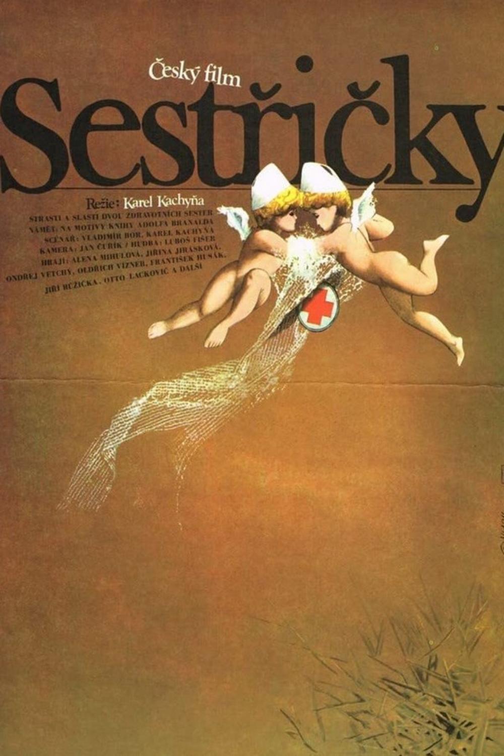 Медсестрички (medsestrichki) Фильм 1983