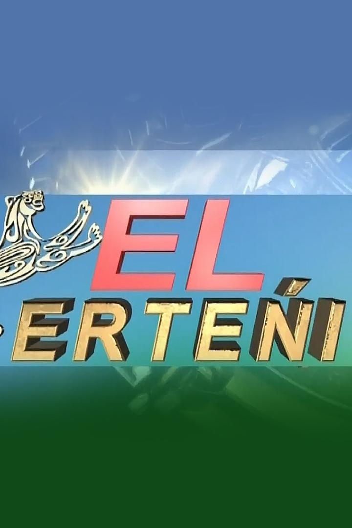 Ел ертеңі (el-erte) Познавательное