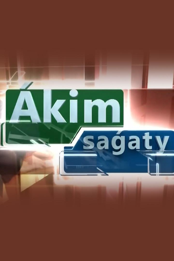 Час акима (chas-akima) Познавательное