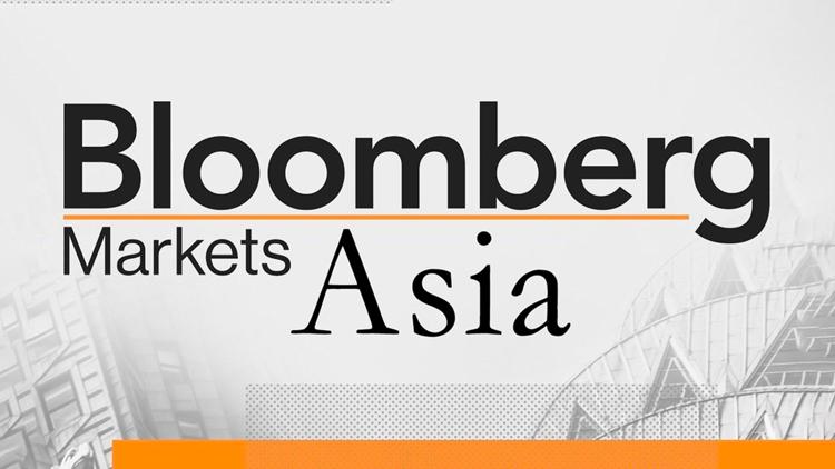 Постер Bloomberg Markets: Asia