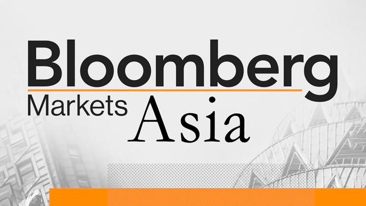 Постер Bloomberg Markets: Asia