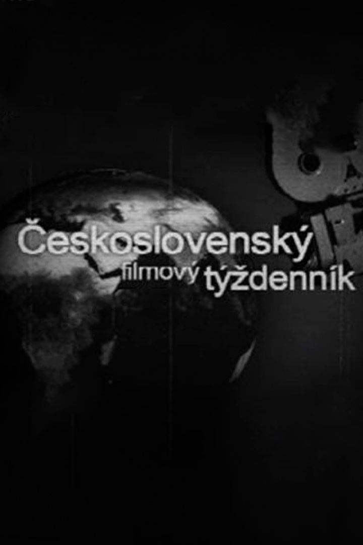 Československý filmový týždenník (eskoslovensk-filmov-tdennk) Документальный сериал