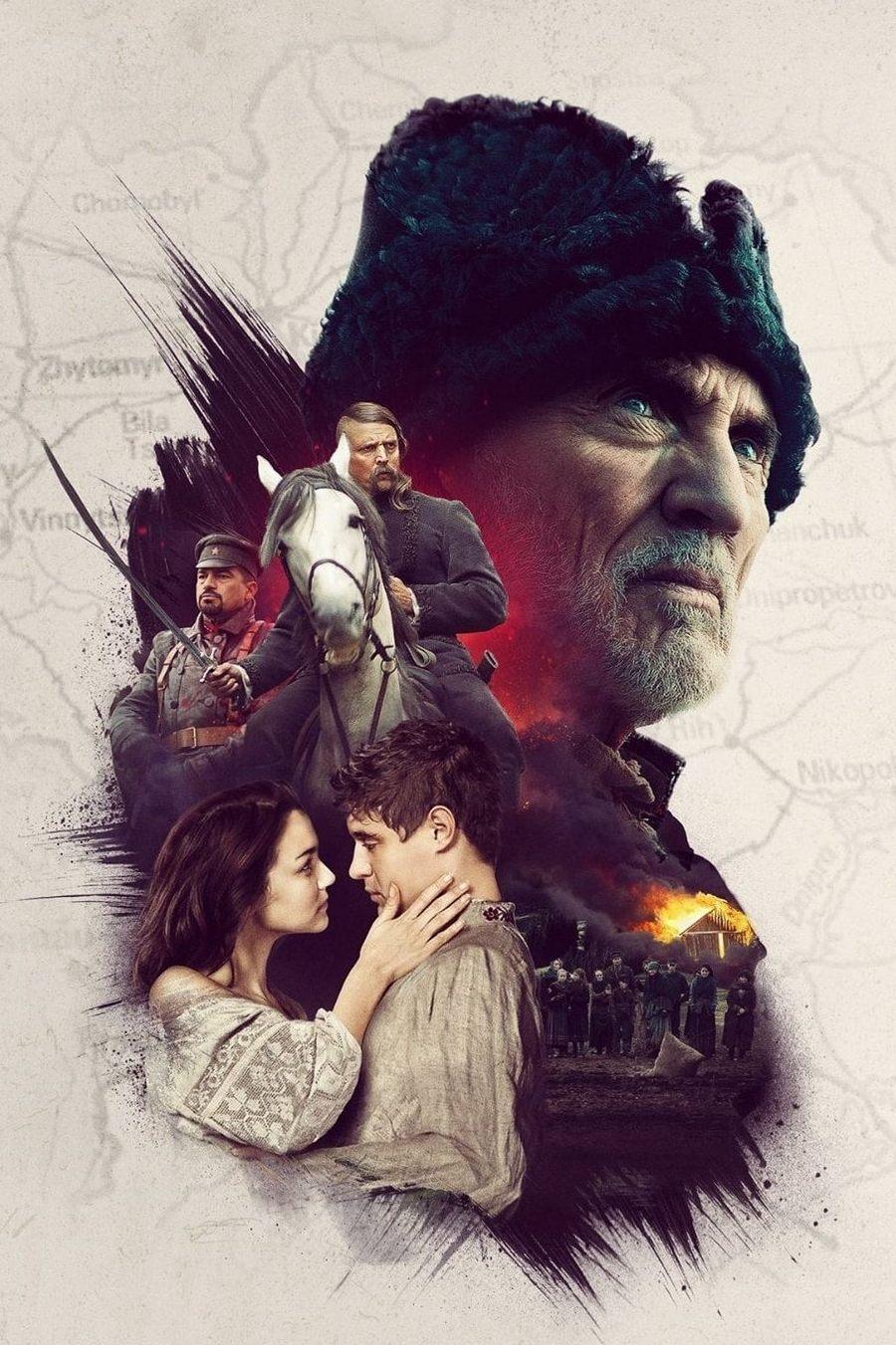 Урожай дьявола (urozhaj-djavola) Фильм 2017