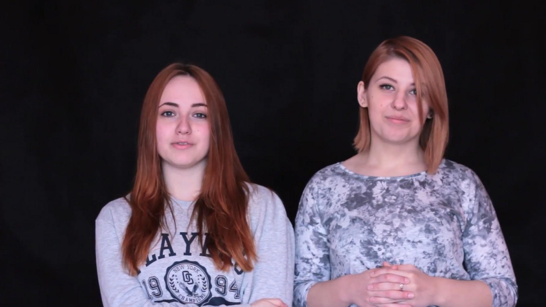 Давай попробуем (davaj-poprobuem) Досуг, хобби