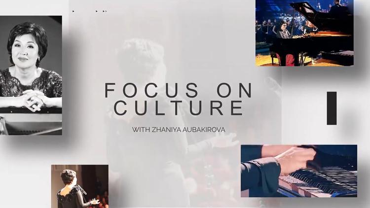 Постер Focus on Culture