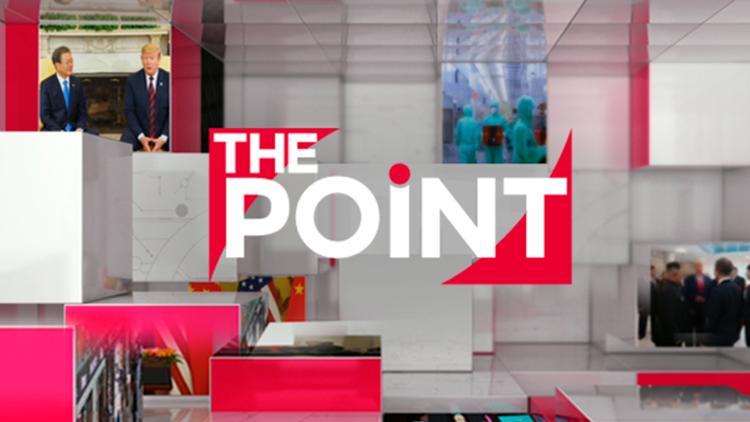 Постер The Point