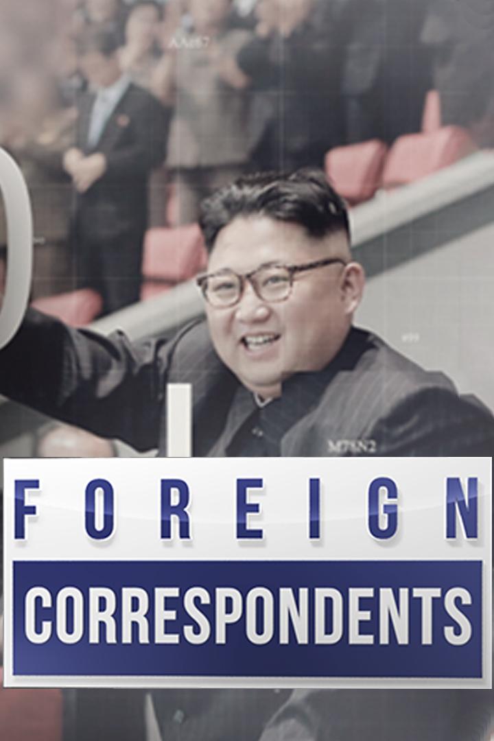 Foreign Correspondents (foreign-correspondents) Ток-шоу