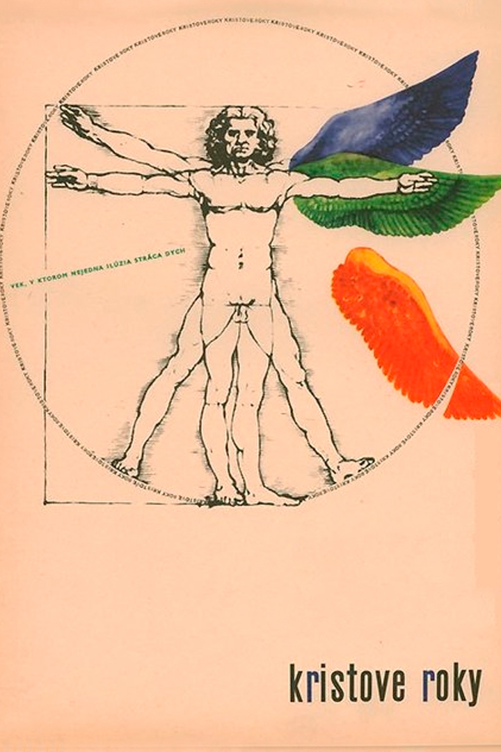 Возраст Христа (vozrast-hrista) Фильм 1967