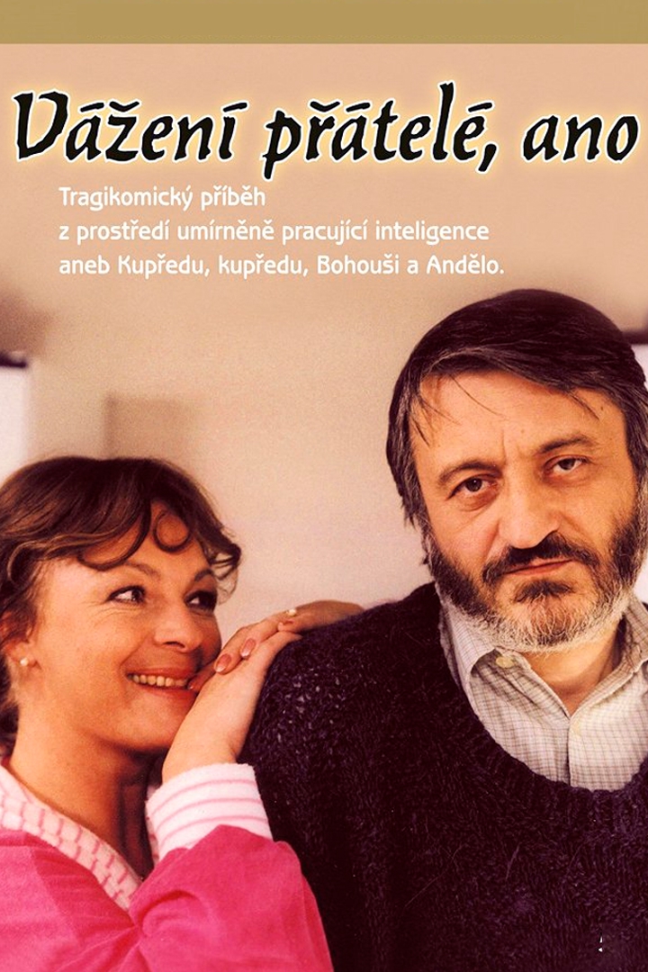 Да, дорогие друзья (da-dorogie-druzja) Фильм 1989