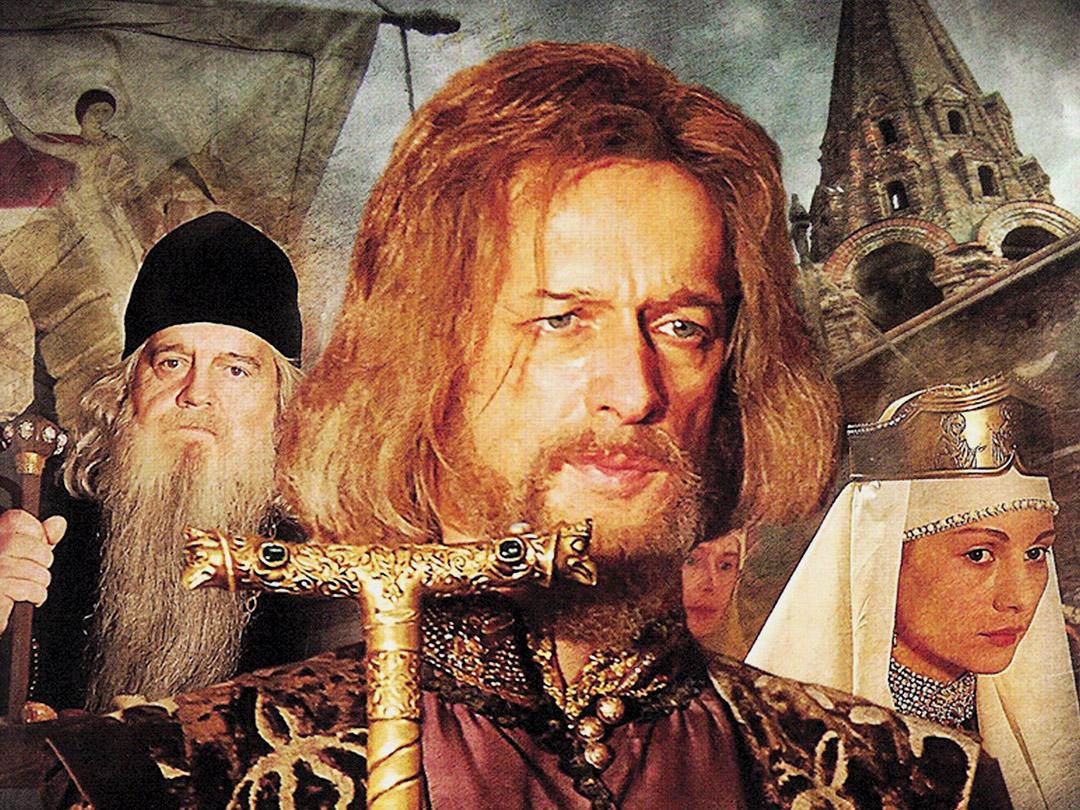 Иван Грозный (ivan-groznyj) Сериал 2009