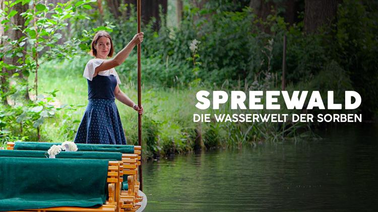 Постер Spreewald - Die Wasserwelt der Sorben